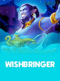 Wishbringer game cover